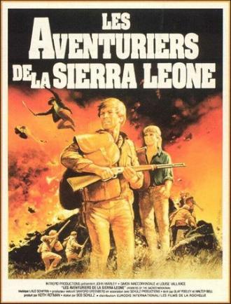Falcon's Gold (фильм 1982)