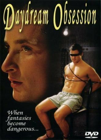 Наваждение среди белого дня (фильм 2003)