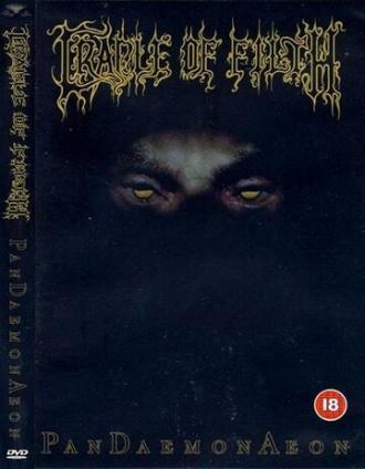 Cradle of Filth: Pandaemonaeon (фильм 1999)