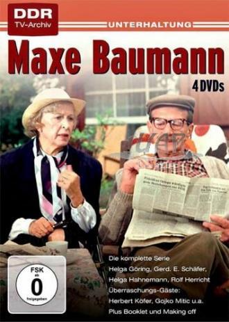Макс Бауманн (сериал 1976)