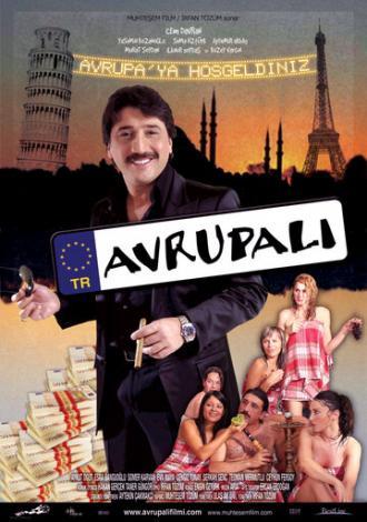 Avrupali (фильм 2007)