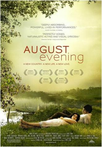 Августовский вечер (фильм 2007)