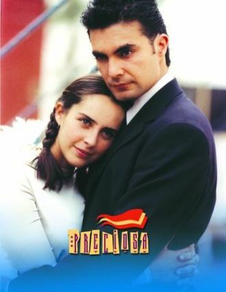 Драгоценная (сериал 1998)