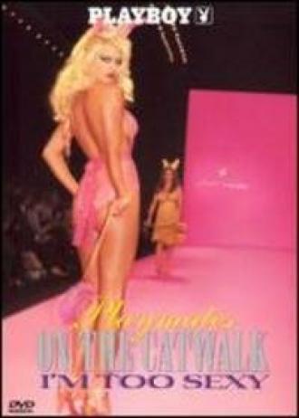Playboy: Playmates on the Catwalk (фильм 2001)