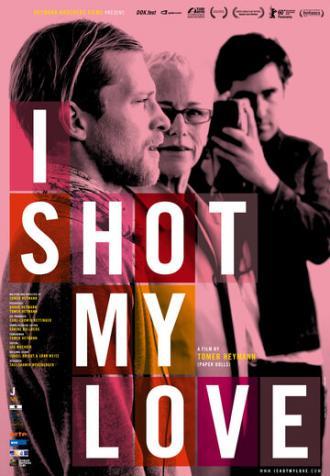 Я снял фильм о моей любви (фильм 2009)