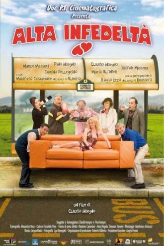 Высшая неверность (фильм 2010)