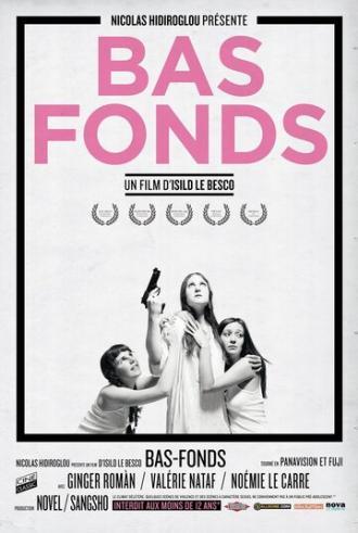 Подонки (фильм 2010)