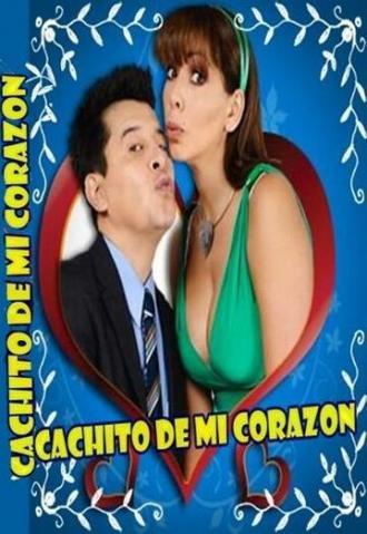 Качито моё сердце (сериал 2008)