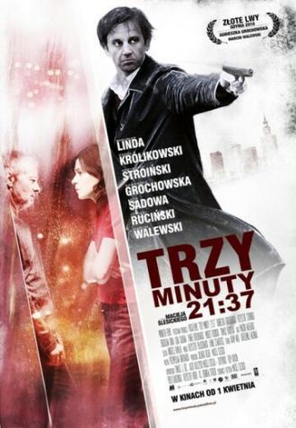 Три минуты. 21:37 (фильм 2010)