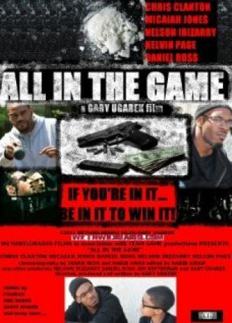 All in the Game (фильм 2011)