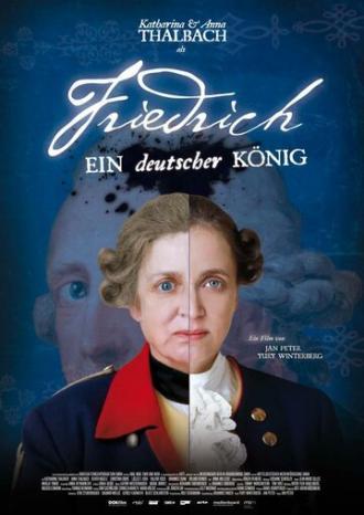 Фридрих — немецкий король (фильм 2012)
