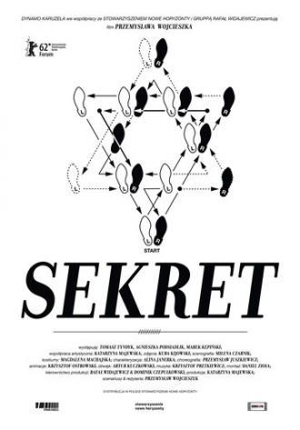 Секрет (фильм 2012)