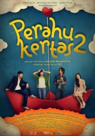 Бумажный кораблик 2 (фильм 2012)