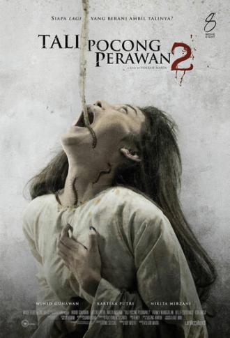 Саван девственницы 2 (фильм 2012)