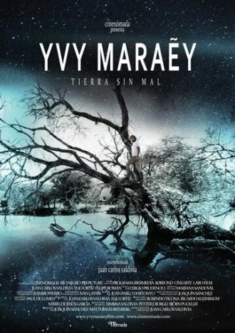 Земля без греха (фильм 2013)