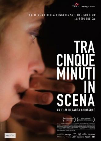 Через 5 минут на сцену (фильм 2012)