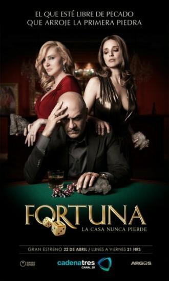 Фортуна (сериал 2013)