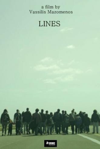 Линии (фильм 2016)