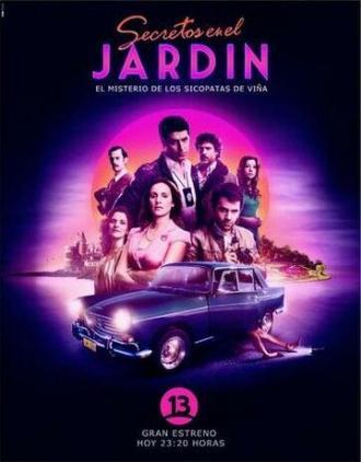 Секреты в саду (сериал 2013)