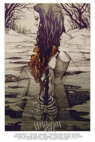 Wind & Rain (фильм 2014)