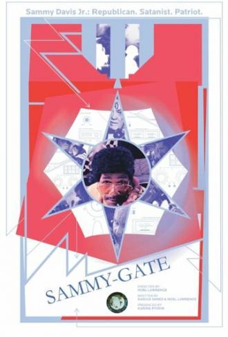 Sammy-Gate (фильм 2016)