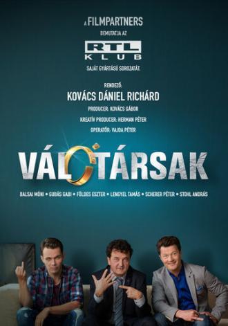 Válótársak (сериал 2015)