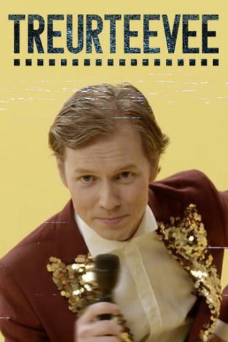 TreurTeeVee (сериал 2014)