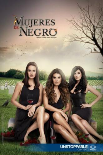 Женщины в черном (сериал 2016)