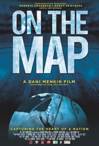 On the Map (фильм 2016)