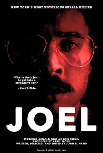 Joel (фильм 2018)