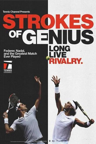 Strokes of Genius (фильм 2018)