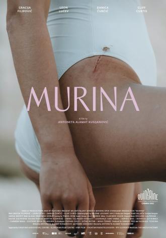 Мурена (фильм 2021)