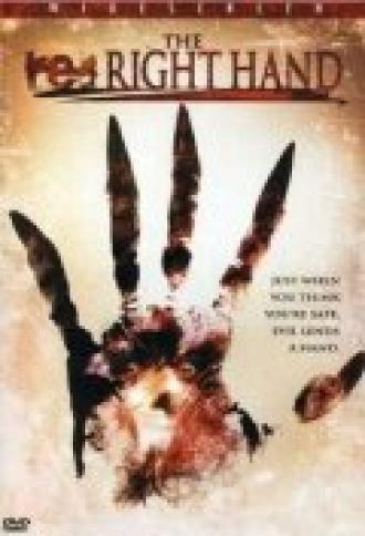 Jon Good's Wife (фильм 2001)