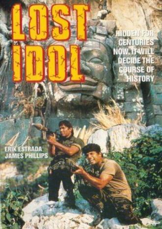 Золотой идол (фильм 1990)