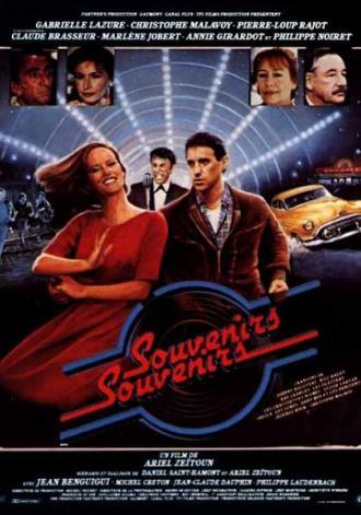 Воспоминания воспоминания (фильм 1984)