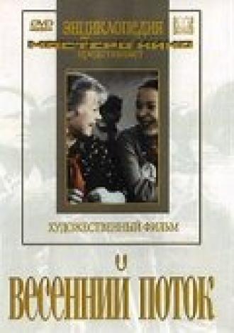 Весенний поток (фильм 1940)