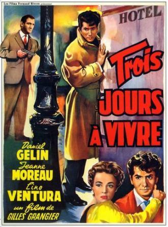 Осталось жить три дня (фильм 1957)