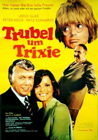 Суета вокруг Трикси (фильм 1972)
