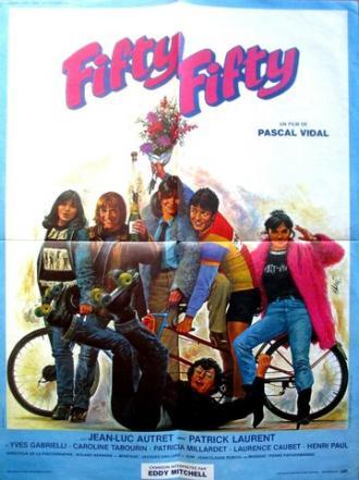 Пятьдесят на пятьдесят (фильм 1981)