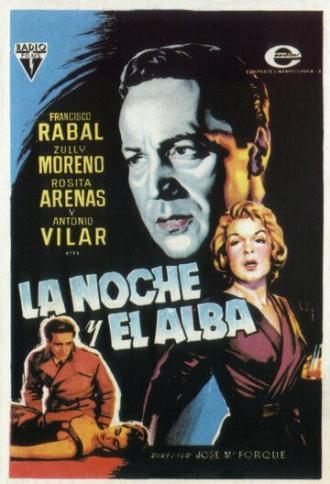 Ночь и утро (фильм 1958)