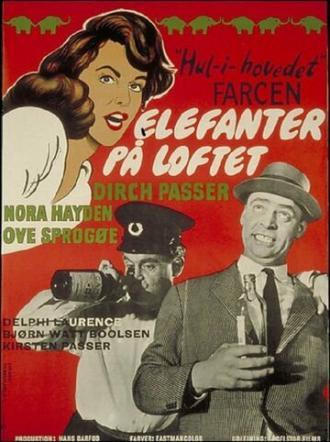 Зеленоглазый слон (фильм 1960)