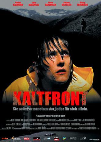 Холодный фронт (фильм 2003)