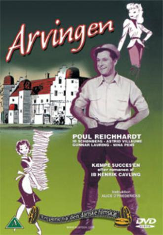 Arvingen (фильм 1954)