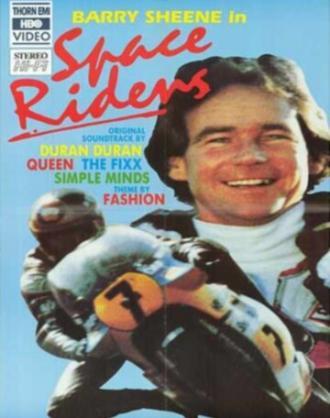 Space Riders (фильм 1984)