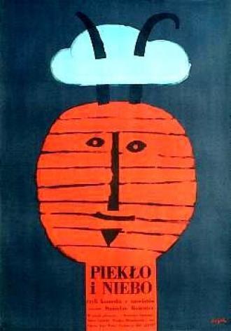 Ад и рай (фильм 1966)