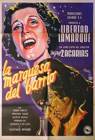 Маркиза из предместья (фильм 1951)