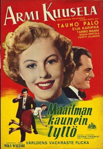 Самая красивая девушка в мире (фильм 1953)