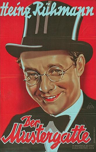 Идеальный муж (фильм 1937)