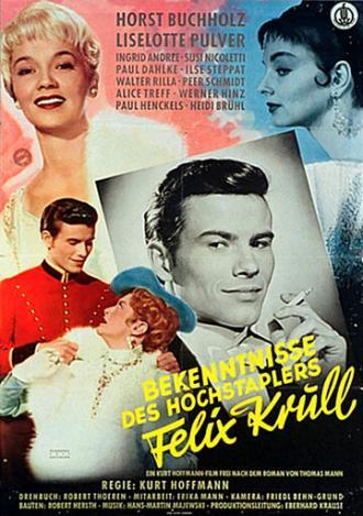 Признания авантюриста Феликса Круля (фильм 1957)