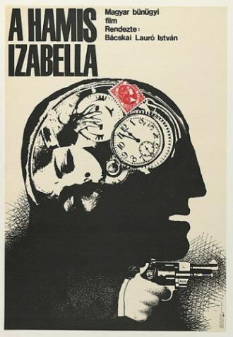 Фальшивая Изабелла (фильм 1968)